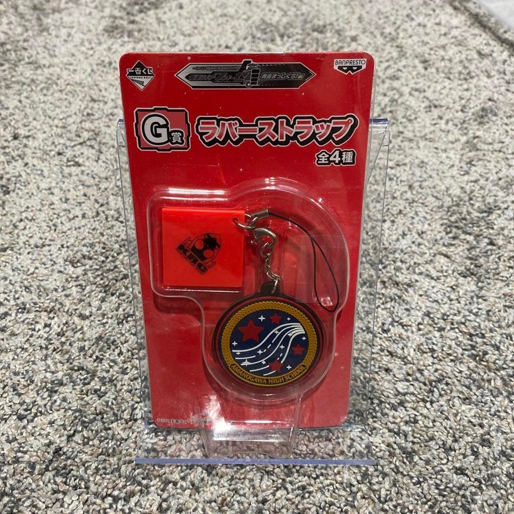 Banpresto Kamen Rider Rubber Strap Ichiban Kuji G-Prize Amanogawa High Red